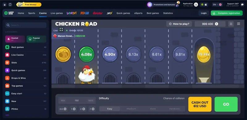 Learn about chicken road nederland Learn about chicken road nederland